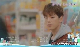 加油金顺在线观看,在线观看，感受励志青春的温暖力量