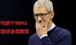 徐劲最新爆料消息是真的吗